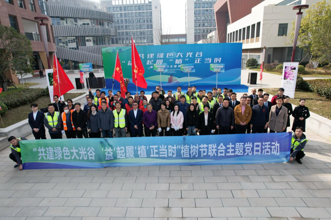 “植”此青綠，共“樹”未來——路橋公司在行動！