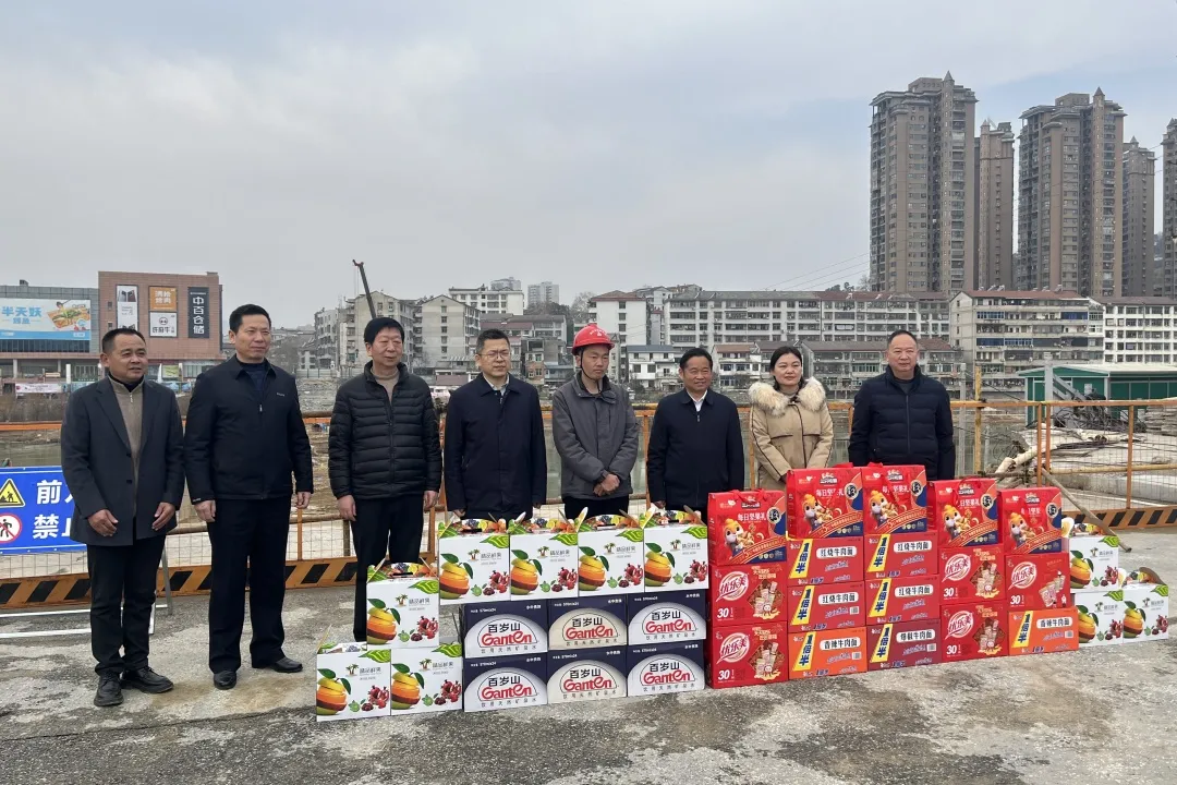 歲寒情深！這個項(xiàng)目收到業(yè)主方的春節(jié)慰問！